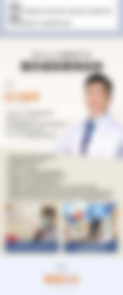 全身抽脂包括哪些部位？常见部位及塑形效果、风险提示，附图片参考 