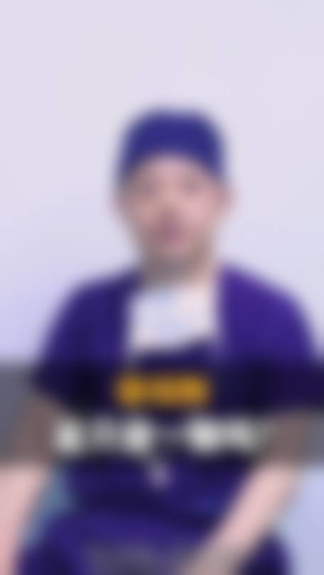 七、深圳市福田人民医院整形美容科预约方式