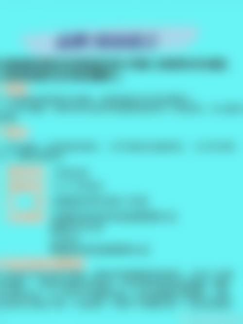 七、怎么按摩消除眼袋：结合其他方法