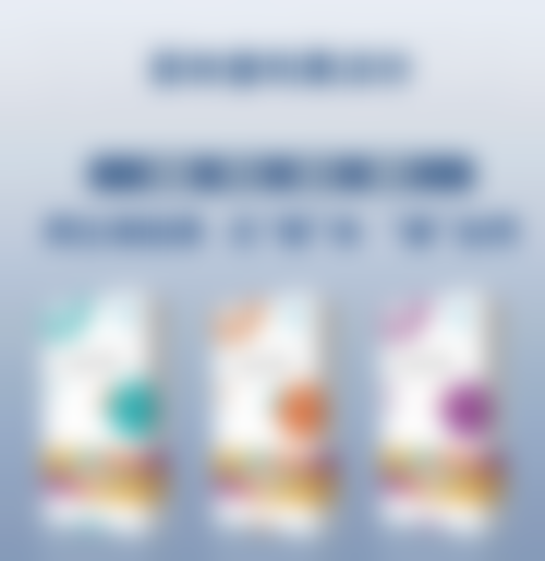 三、常见隆胸材料之自体脂肪移植