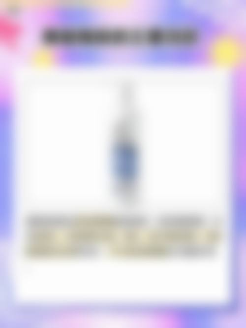 五、江苏省人民医院整形烧伤科医生介绍