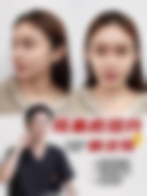 八、陆 军军 医 大学西 南医院(整形科)真实的患者评价