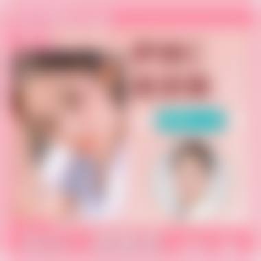 五、广州医学校港湾医院皮肤美容科价格表