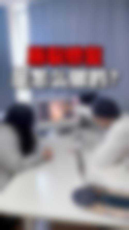 三、贵州医 科 大学附属乌当医院(烧伤整形科)诊疗项目有哪些?