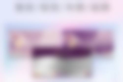 四、术后护理和注意事项