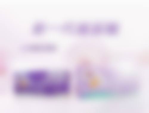 二、影响内吸眼袋维持时间的关键因素