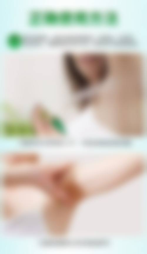 七、沈阳星和臻美整形医院预约方式