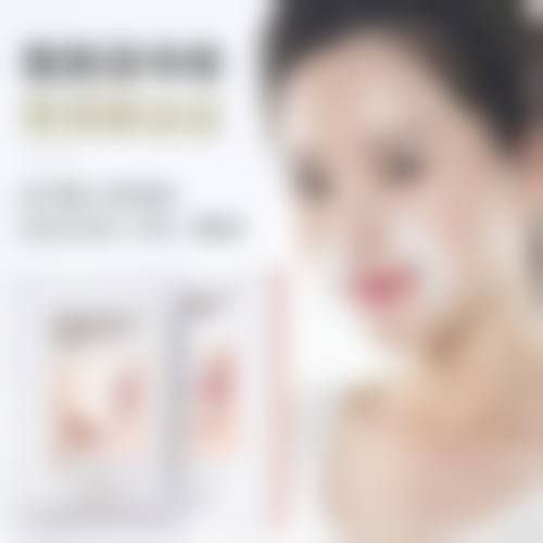 三、上海亚柏医疗美容诊所诊疗项目有哪些?