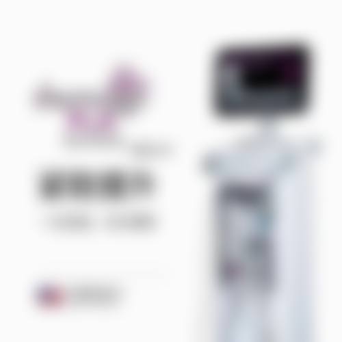 三、芜湖壹加壹整形美容医院诊疗项目有哪些？