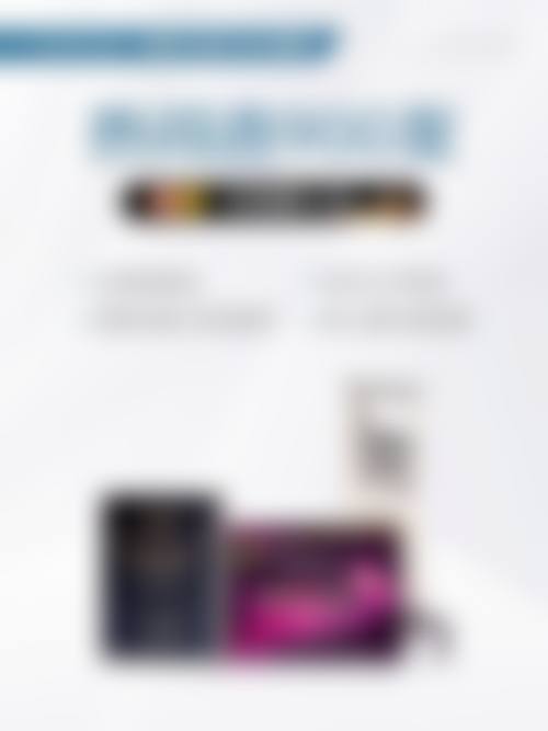 二、芜湖壹加壹整形美容医院怎么样？