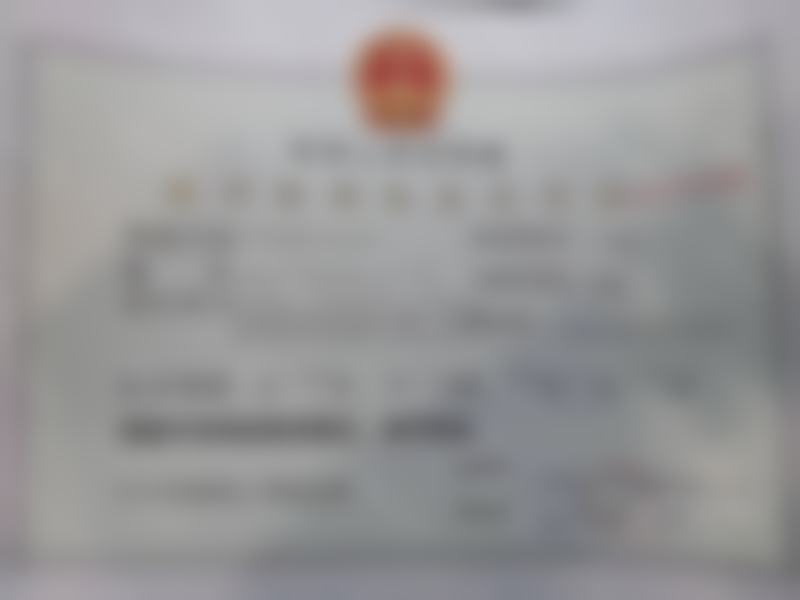 六、崔海天真实的患者评价