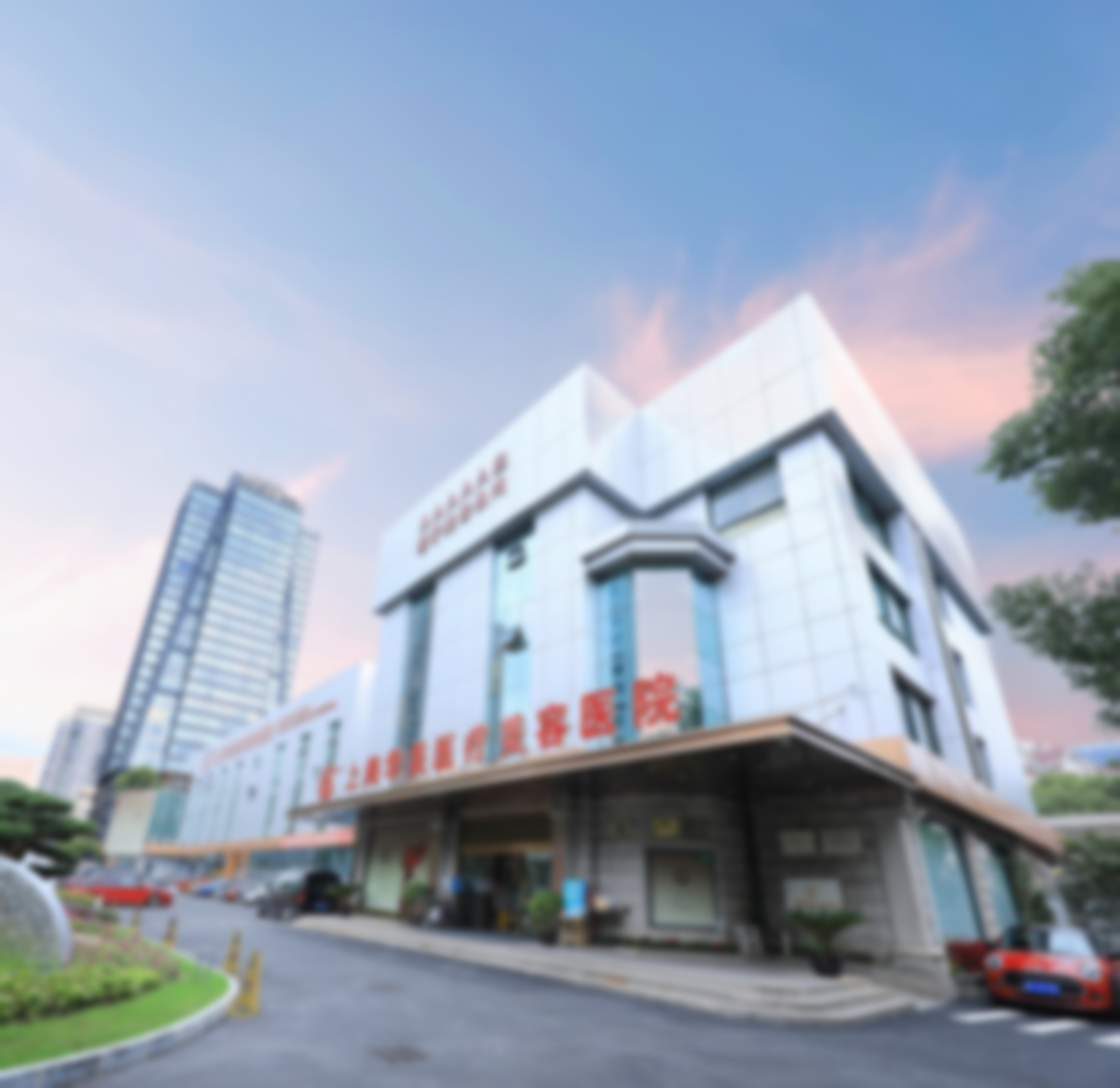 五、上海华美医疗美容医院的医生团队：专精保护美丽