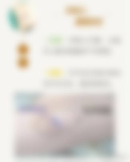 八、南京腋秀医疗美容门诊部真实的患者评价