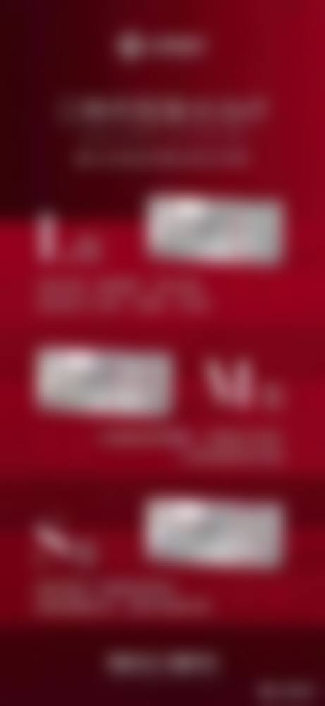 四、刘敏先医生的科研与学术成就