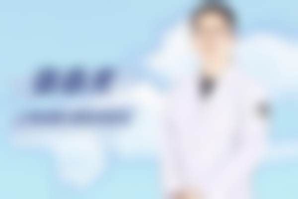 六、张春光真实的患者评价