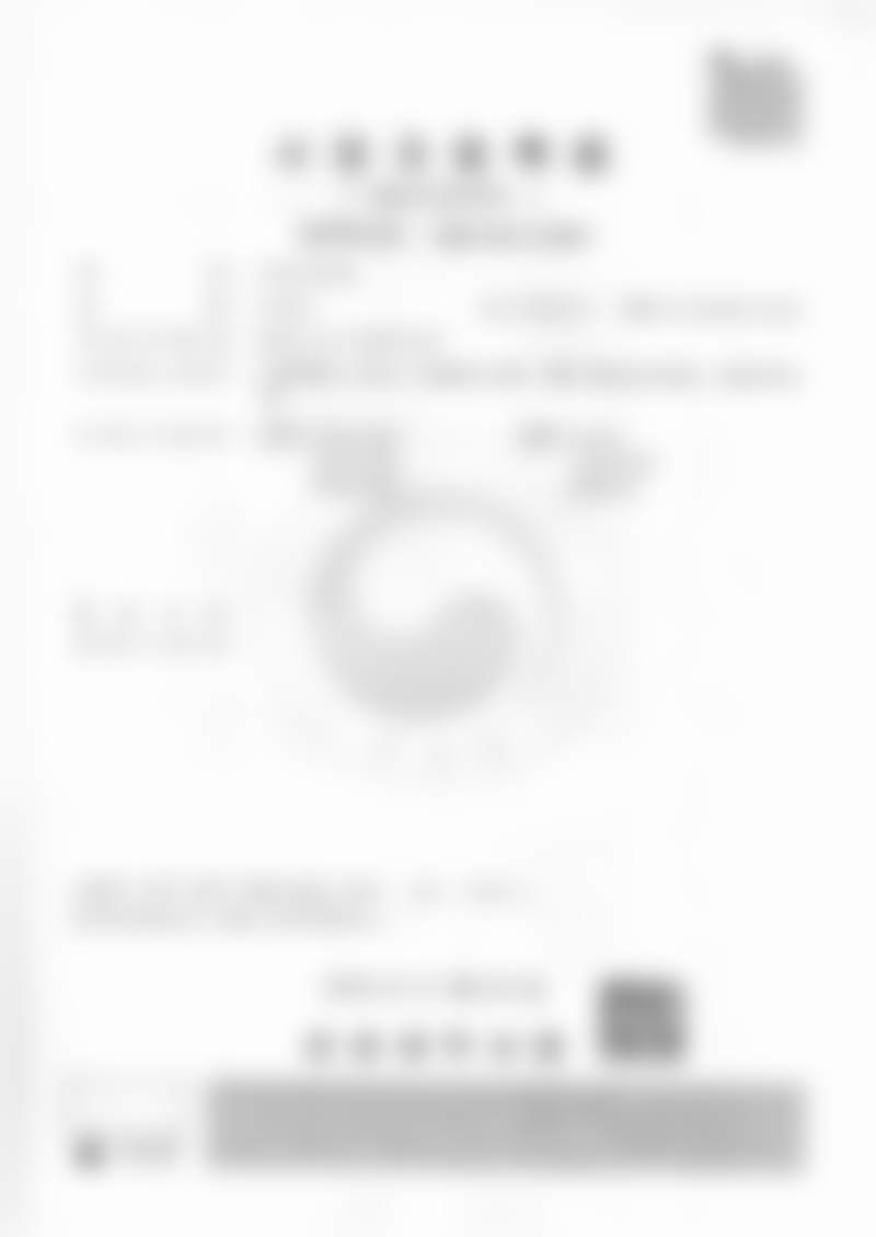 五、韩国sage医院的成功实例