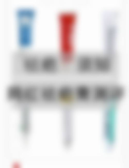 二、吴玉家特聘骨干医生擅长项目