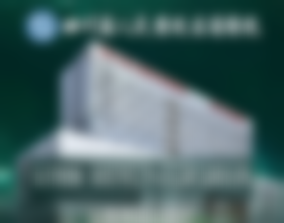 六、成都三博东篱医院的其他配套服务