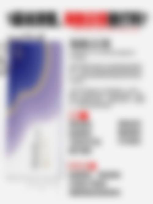 二、全切双眼皮变成多眼皮的改善方法