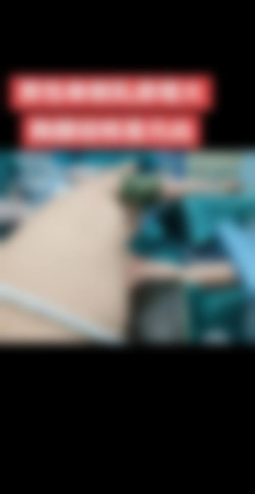 三、西安美妍之美整形医院诊疗项目有哪些?