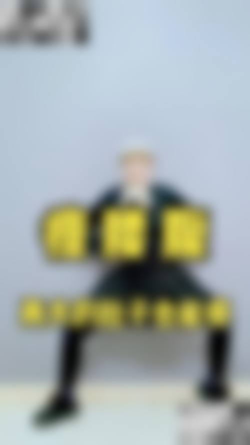 四、付海燕收费价格表