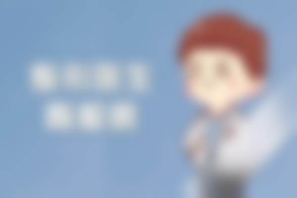 六、温州鹿城韩美医疗美容门诊部价格表