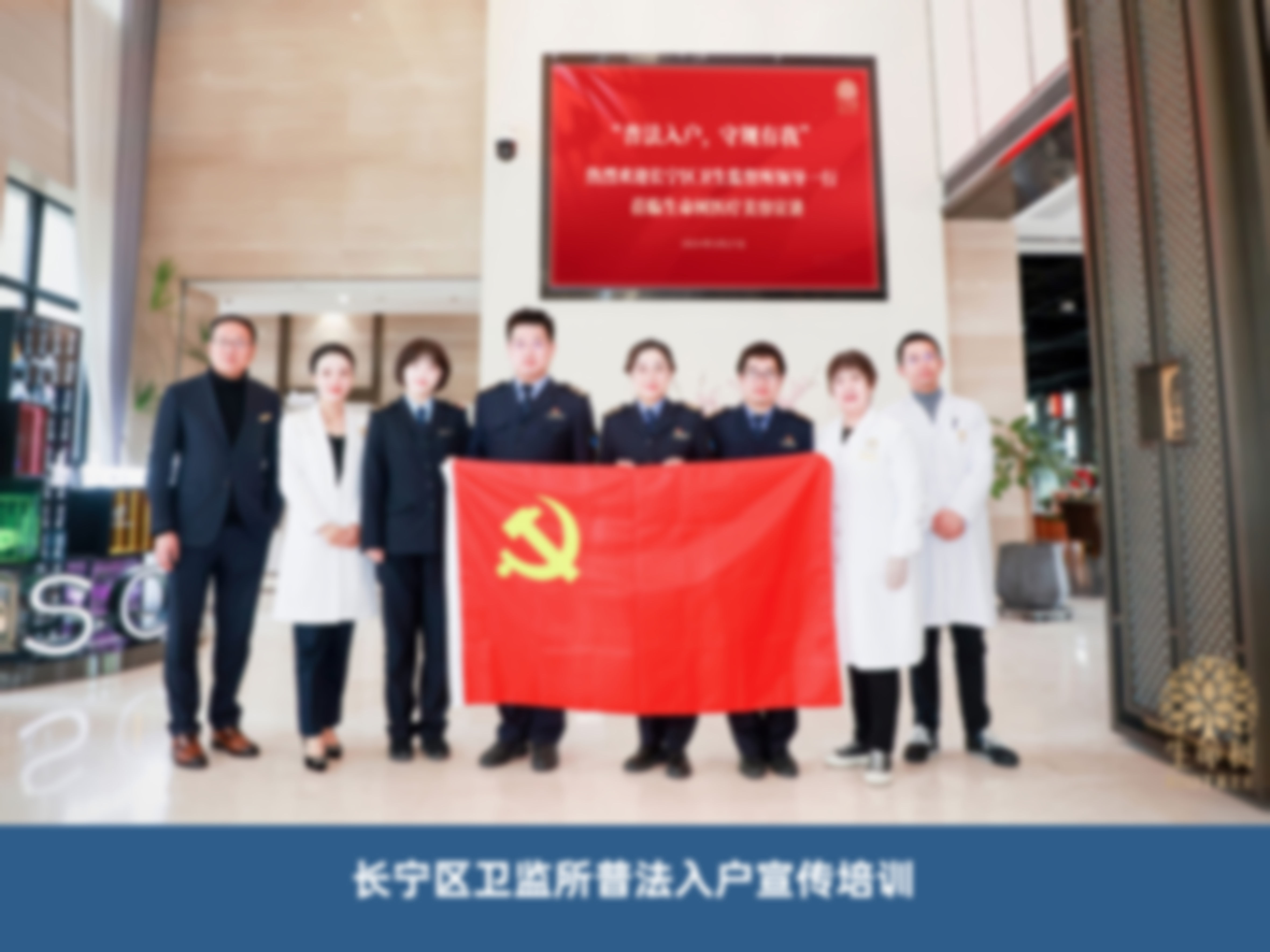 五、柯博胜怎么预约?