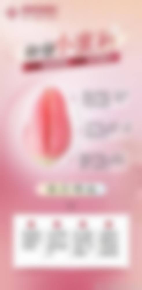 三、林哲秀技术优势