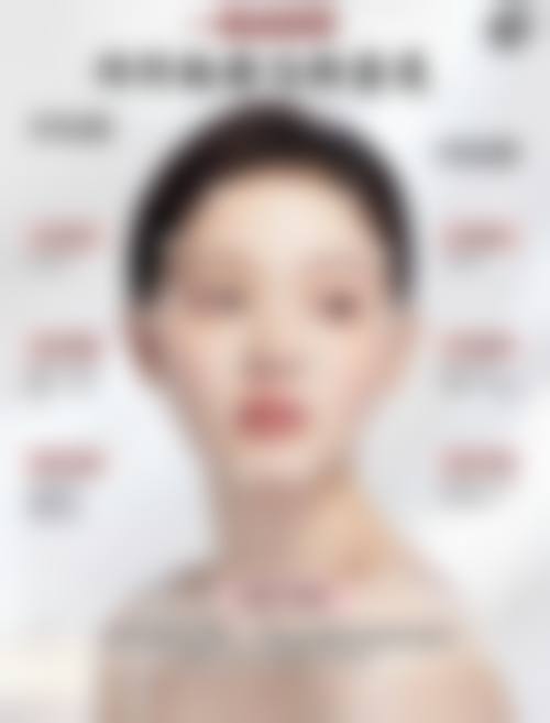 四、吴淑琴收费价格表