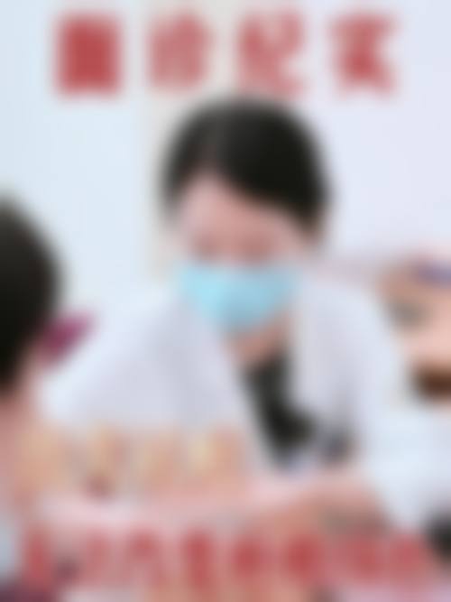 二、青云谱时向美容门诊部怎么样？