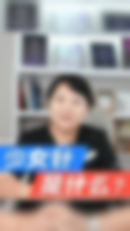 五、青云谱时向美容门诊部价格表