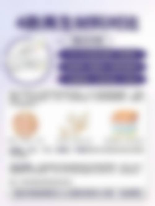 一、为什么40岁以后就变成双眼皮：常见原因分析