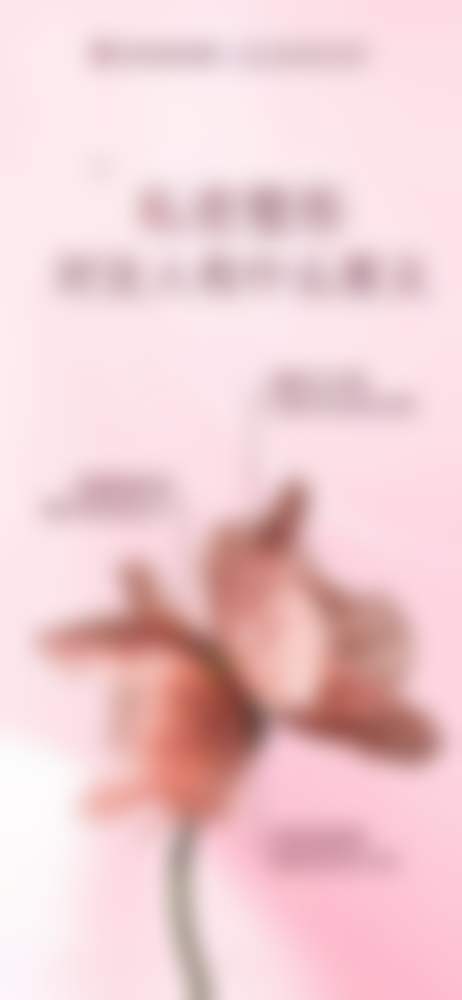 六、陈建君真实的患者评价