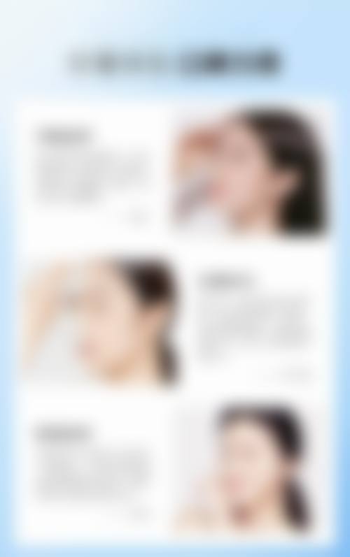 二、襄阳爱尚美医疗美容医院怎么样？