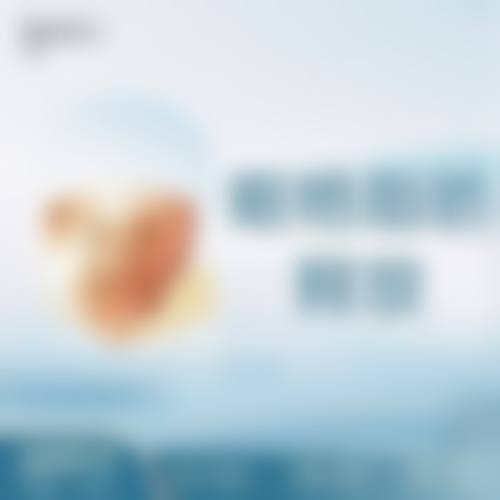 七、襄阳爱尚美医疗美容医院预约方式