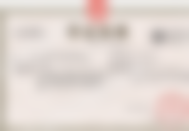 中山美南华美容医院朱德军教授技术水平可靠吗？丰富经验与行业认可给出肯定答案