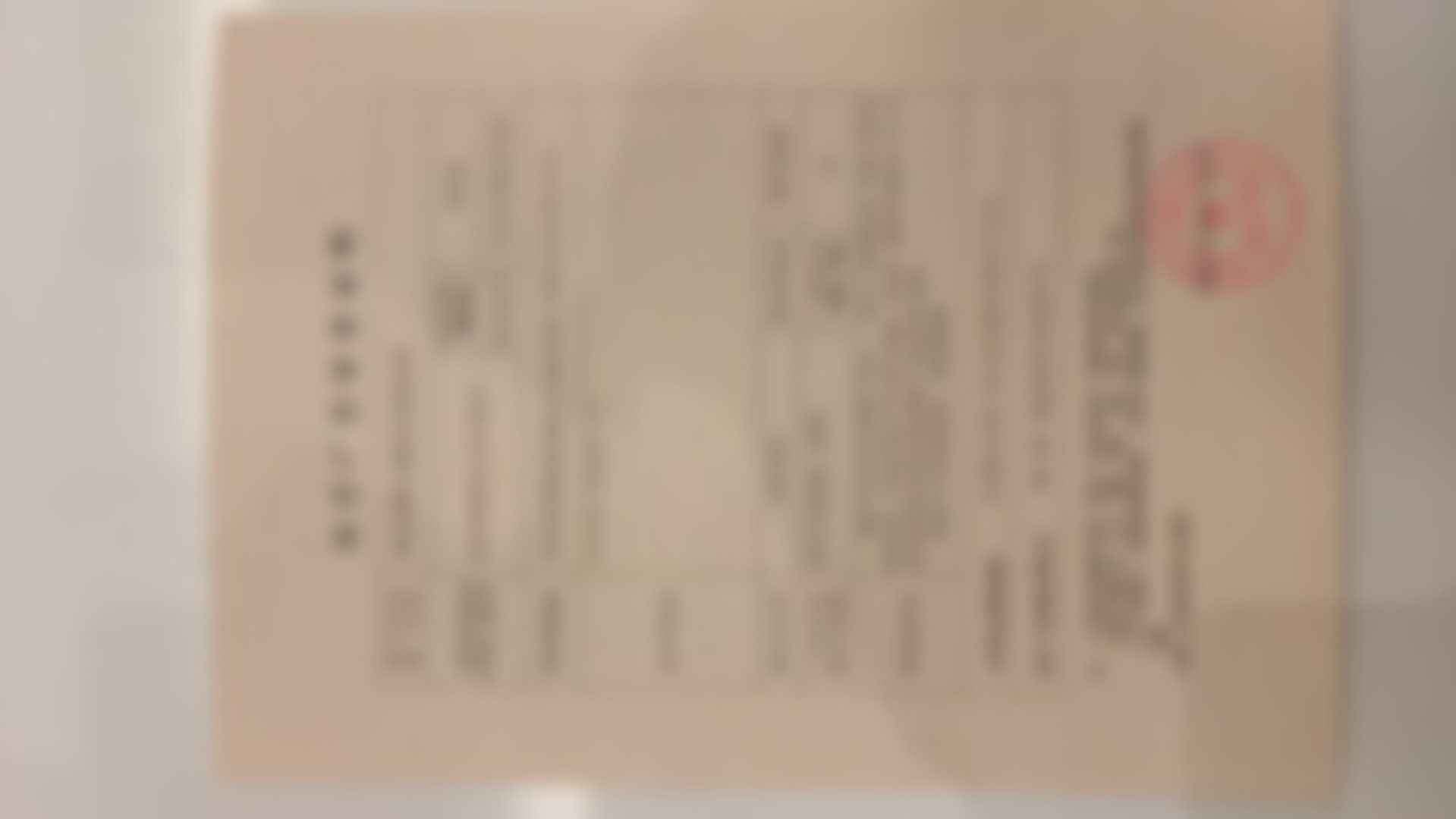 五、淮滨美雅天睿医疗美容诊所医生介绍