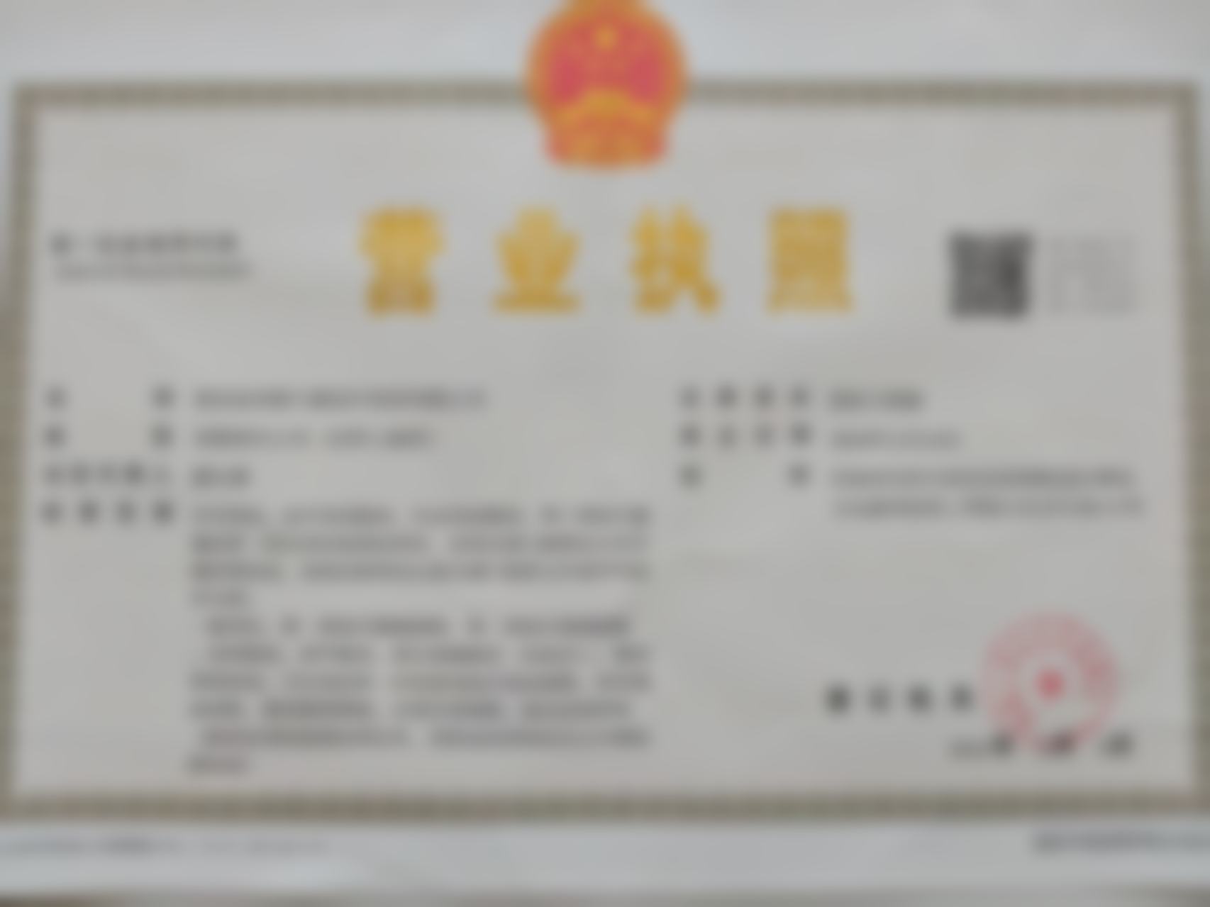 七、淮滨美雅天睿医疗美容诊所地址及交通