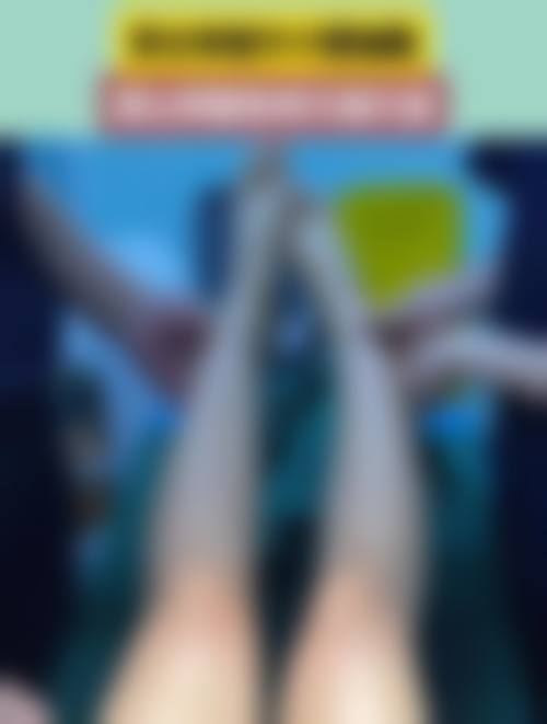 四、眉山华信医学整形美容特色项目