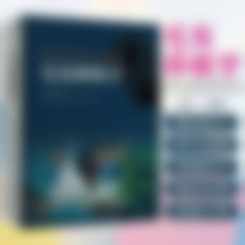 二、长春市马丽整形美容医院怎么样?