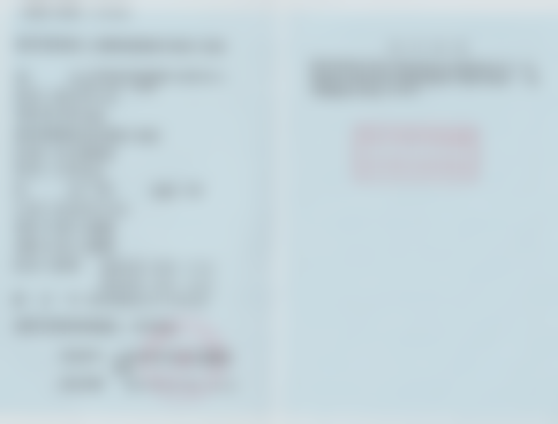 三、陈丽丹医生擅长项目