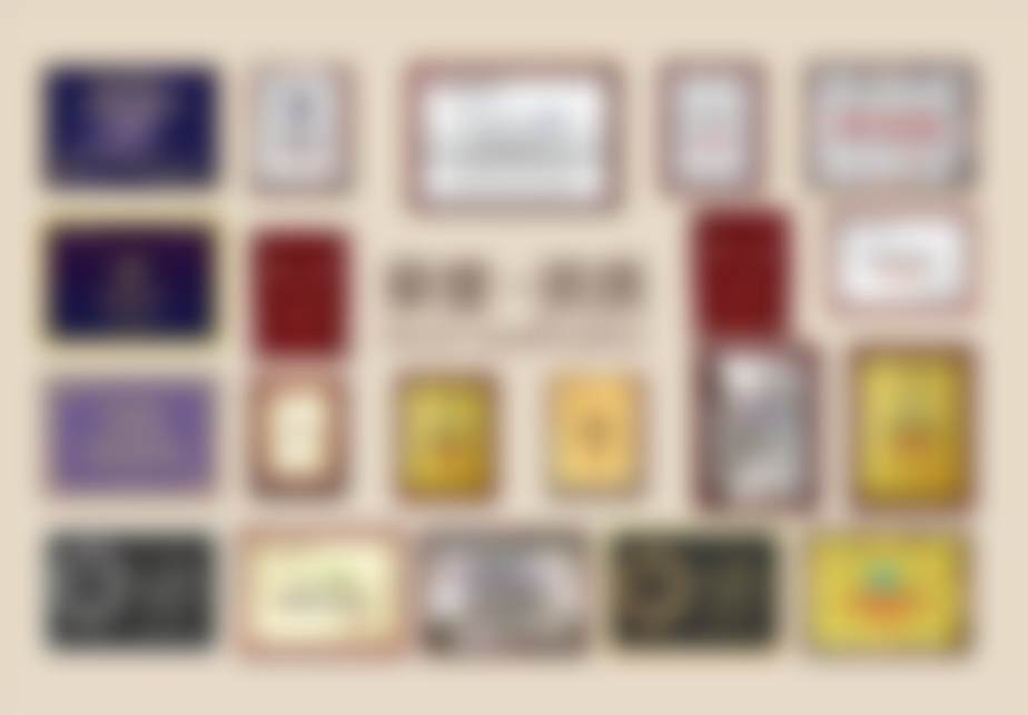 九、东莞市南城西妃医疗美容门诊部真实的患者评价