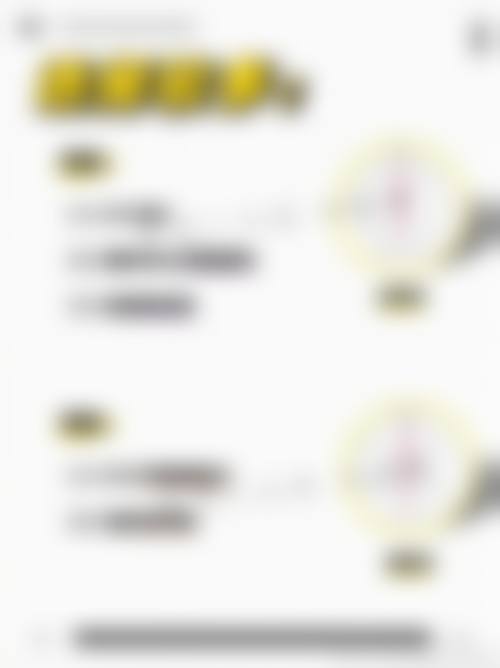 三、湖州爱山中医和西医结合医院诊疗项目有哪些？