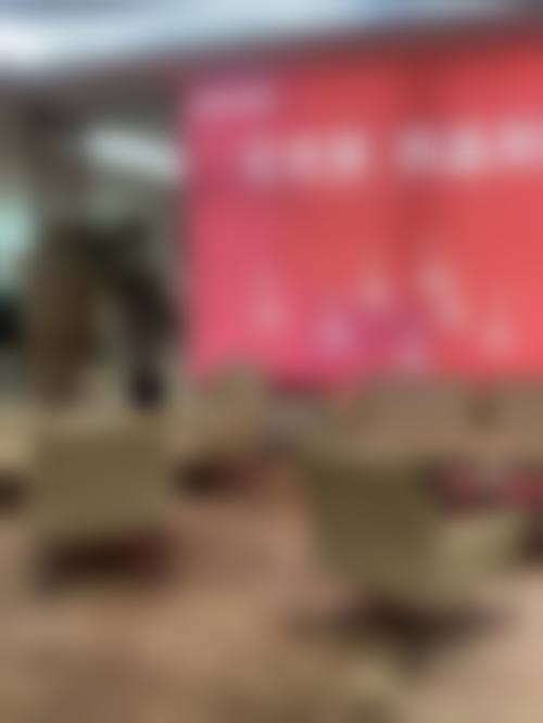 七、湖州爱山中医和西医结合医院预约方式