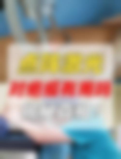 八、合肥亚典整形美容医院预约方式