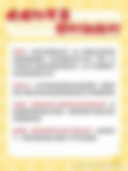 七、乐山市市中区人民医院整形外科地址及交通