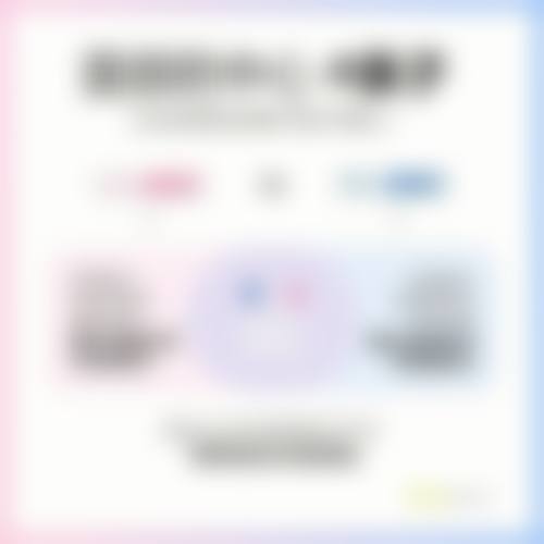 七、成都丽百颜整形美容外科诊所地址及交通