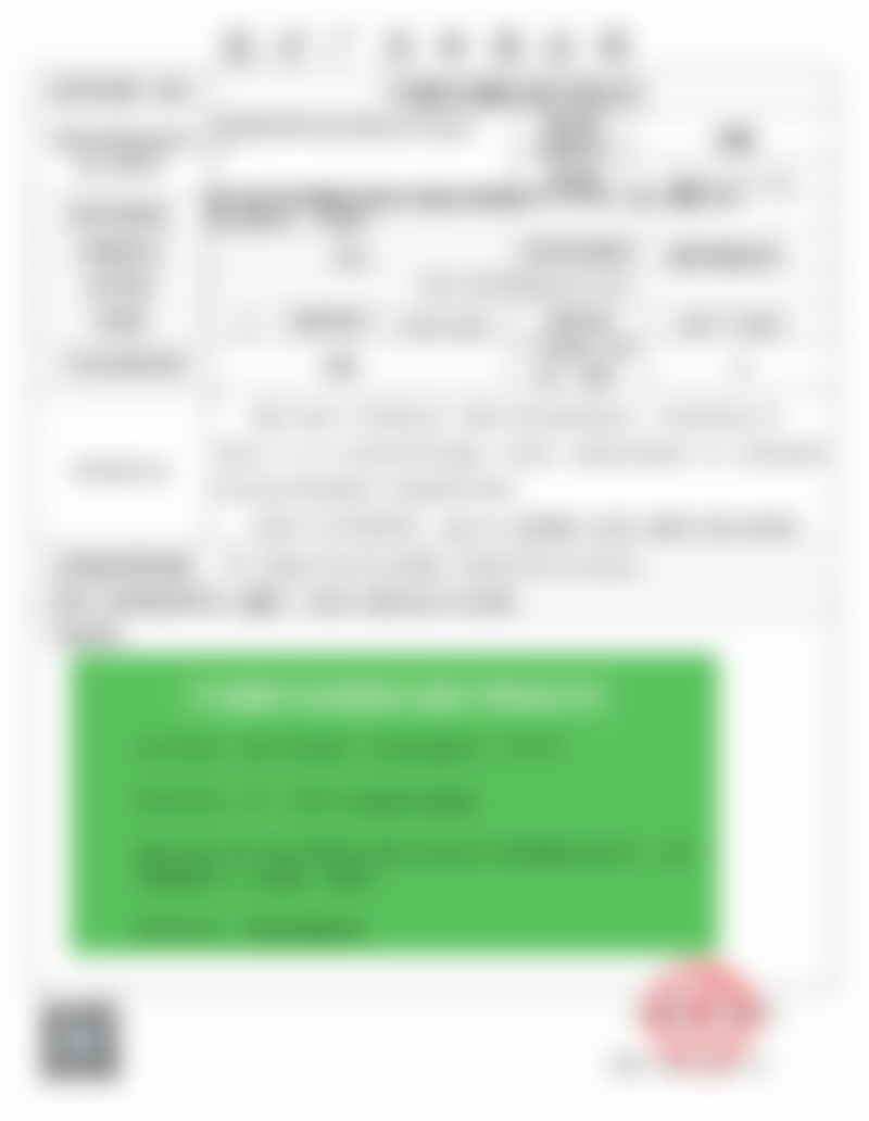 五、宁波鄞州拾壹逐光医疗美容诊所专精优势显著