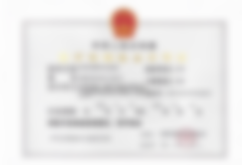 五、邓朝蓉怎么预约?