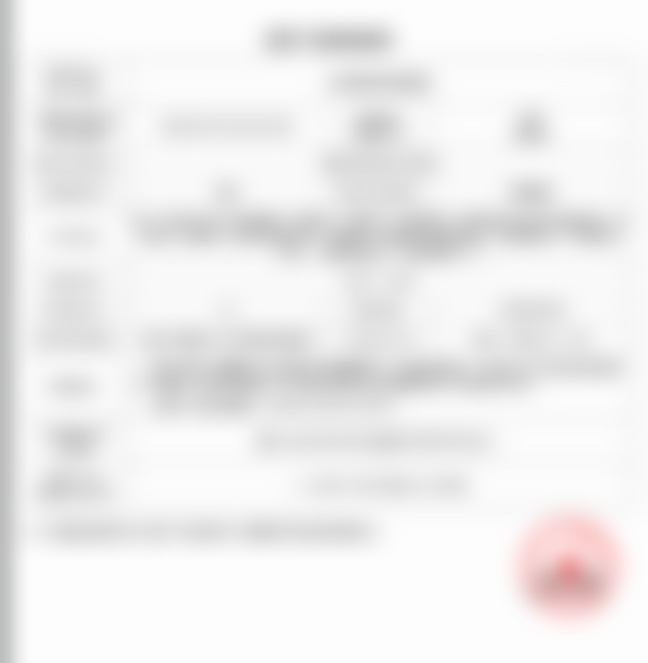 二、邓朝蓉擅长项目